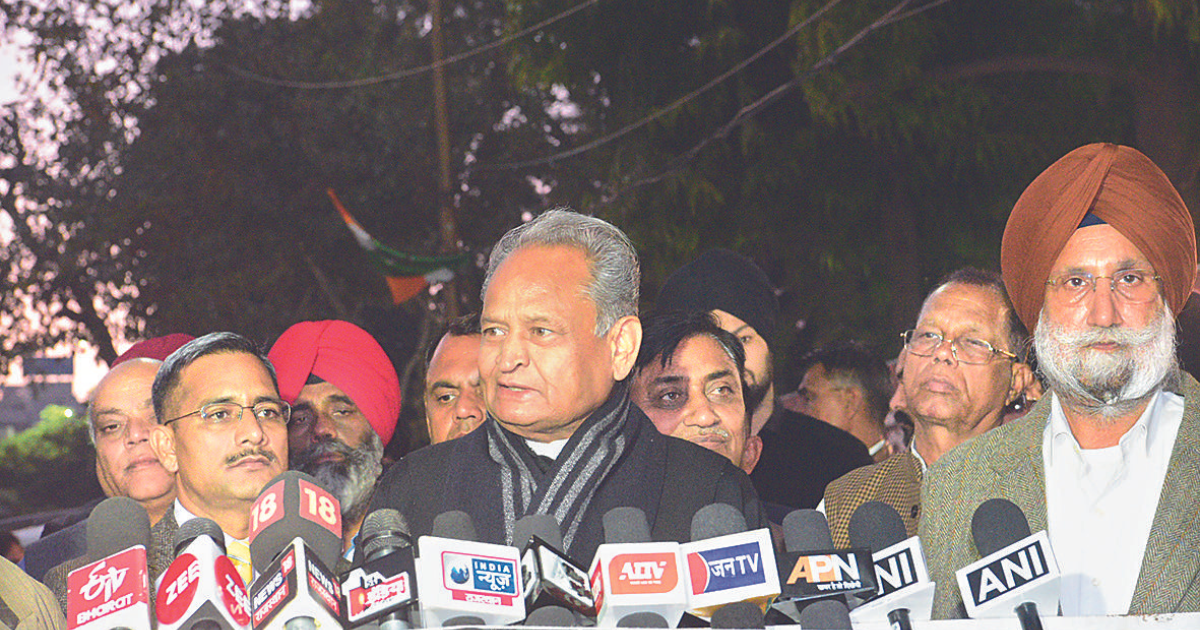 If Congress leaders and workers work hard, our govt will repeat: CM Gehlot